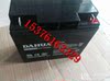 DAHUA Dahua accumulator 12V17AH fire control DHB12170 Cabinet UPS source/Base/lighting/reserve DAHUA Dahua accumulator 12V17AH fire control DHB12170 Cabinet UPS source/Base/lighting/reserve