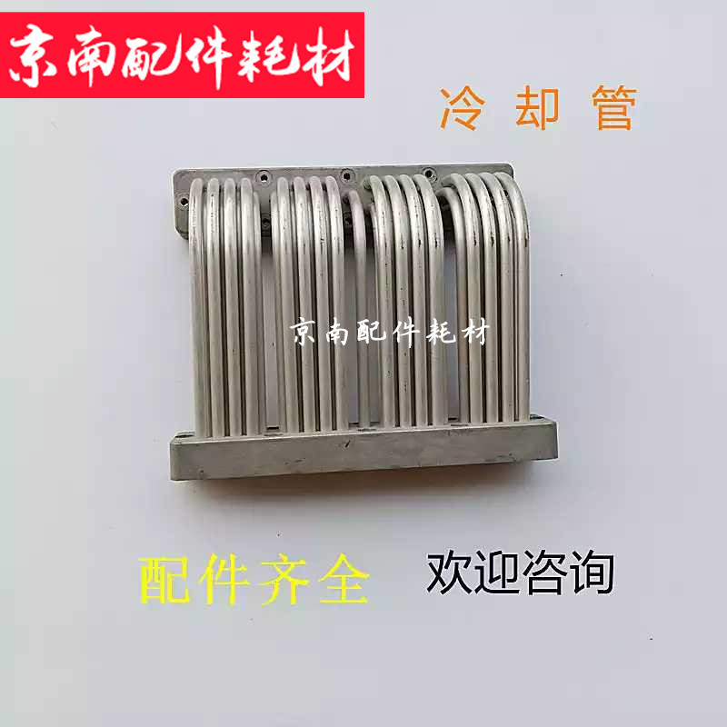Air pump parts Cooling Zhenjiang Air pump Northern people Air pump Aluminum Printing machine parts ZYB60AZYB80Ain the Office Equipment/Consumables/Related Services , Packaging Equipment/Signs and supplies , Binding supplies category - from Buy2taobao.com to provide professional Taobao agent buy service