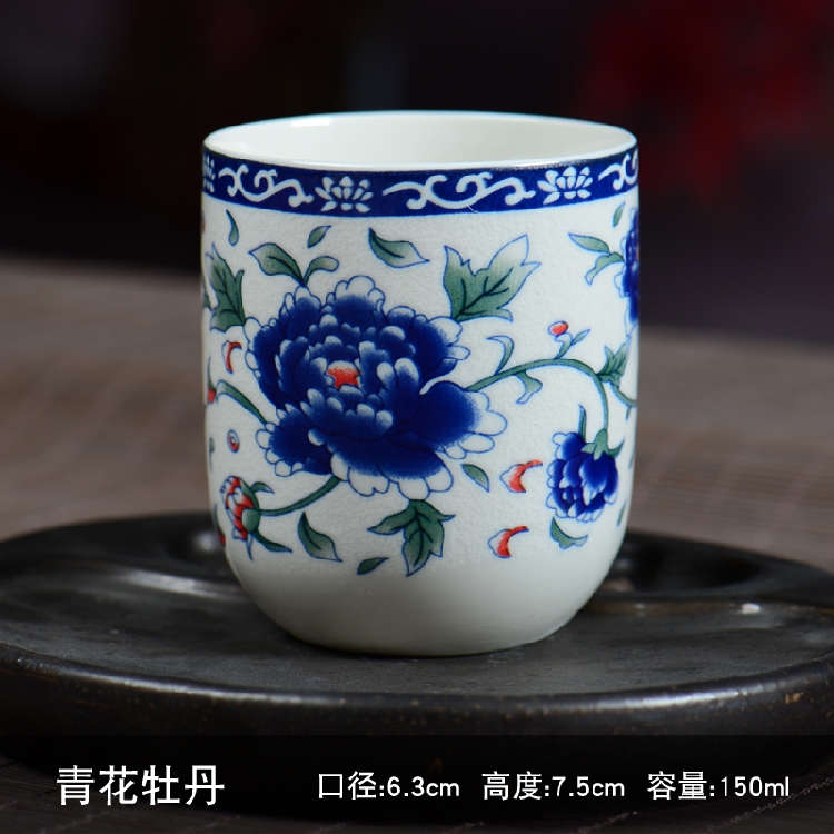 复古泡茶杯青花陶瓷茶杯大容量单杯功夫茶具水杯茶碗日式品茗杯子