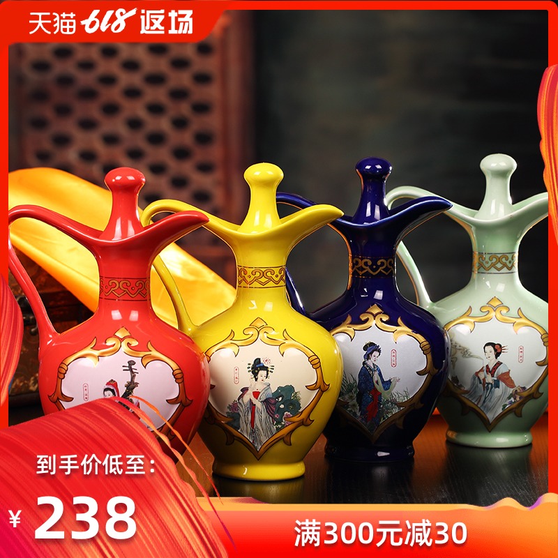 四大美女白酒整箱53度清香型纯粮食礼品酒500ml4瓶珍藏礼盒装送礼在类目 酒类, 国产白酒中 - 来自Buy2taobao.com提供专业的淘宝代购服务