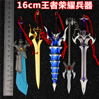 王者荣耀韩信白龙吟国土无双 赵云苍天翔龙忍