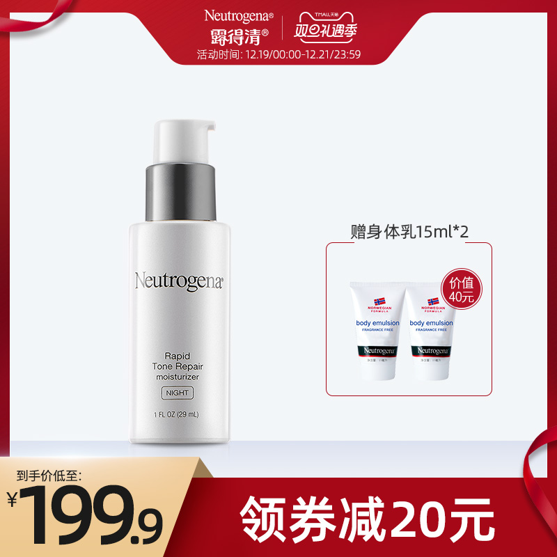 网友分享在meiguo.com上的图片