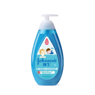 强生儿童沐浴露活力舒爽沐浴露宝宝倍护清爽沐浴露专用洗护套装