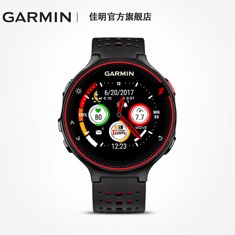 garmin佳明forerunner235心率gps跑步骑行智能支付马拉松手表