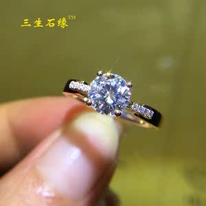 四爪钻戒女图片