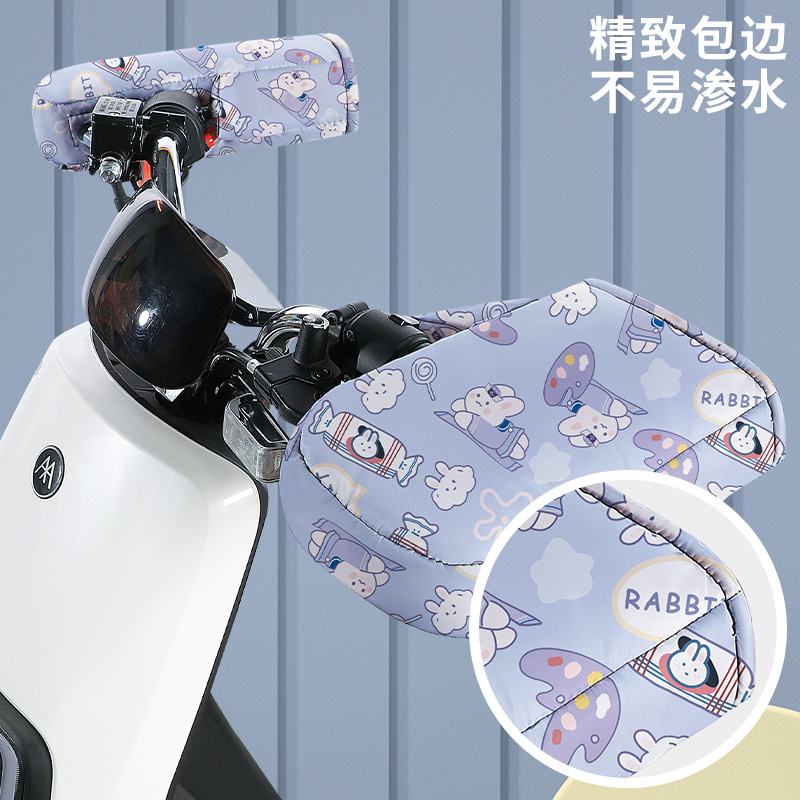 电动车冬季把套加绒加厚防风罩三轮摩托电瓶防水卡通新款手套保暖|ruв категории электромобиль/аксессуары/транспортных средств, электромобиль оборудования район, электромобиль перчатки/цевьё - от Buy2taobao.com для оказания профессиональной услуги покупки агента Taobao