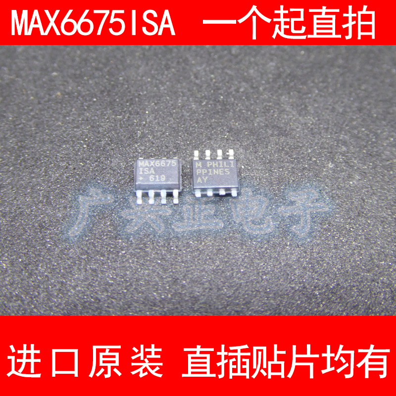 MAX6675 MAX6675ISA SOP-8 贴片 传感器接口芯片 全新进口原装|msdalam kategori Aksesori Digital 3C, pasaran komponen elektronik, Litar Bersepadu IC/motor, Litar Bersepadu IC - dari Buy2taobao.com untuk memberikan perkhidmatan ejen Taobao profesional membeli