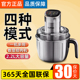 苏泊尔绞肉机家用全自动多功能电动大容量可调搅拌搅肉机2024新款