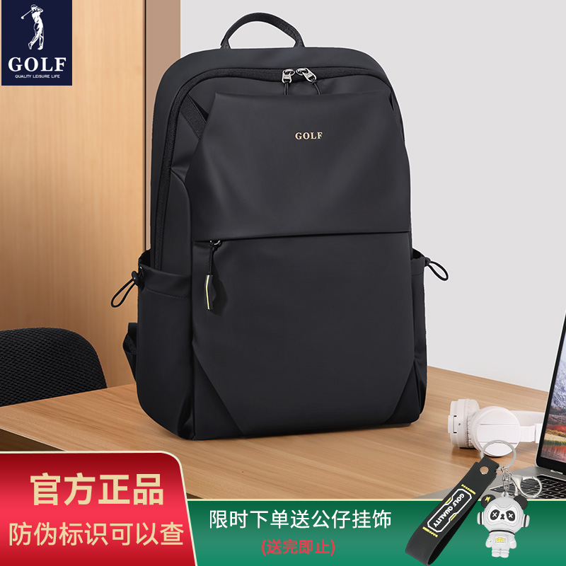 GOLF双肩包男士休闲商务电脑包旅行背包时尚潮流大学生高中生书包