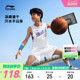 李宁儿童凉感速干篮球服运动套装背心2025新款男童装青少年训练服