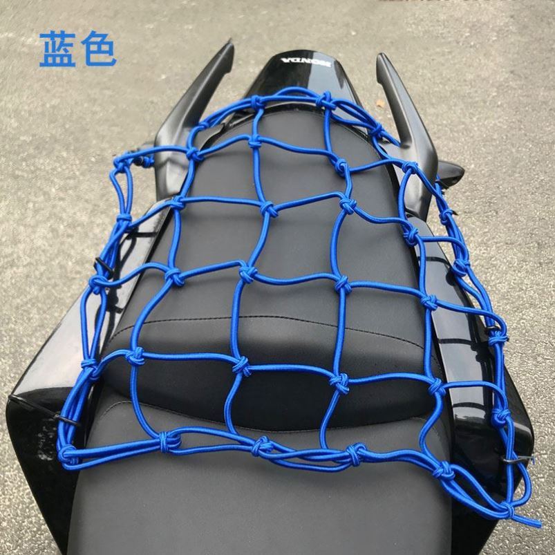 安全帽适用装饰网头盔袋装备收纳袋背包捆绑绳油箱网兜反光网套在类目 摩托车/装备/配件, 其他摩托车用品中 - 来自Buy2taobao.com提供专业的淘宝代购服务