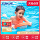 Sublue Swii智能动力浮板游泳装备漂浮板电动水上冲浪板儿童大人滑板电动游泳推进器电动水上飞行器