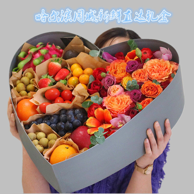 网红水果礼盒发光草莓车厘子花束鲜花新款玫瑰花哈尔滨情人节送花