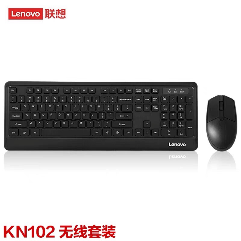 联想原装KN102无线键鼠套装 巧克力键盘笔记本台式电脑办公轻薄