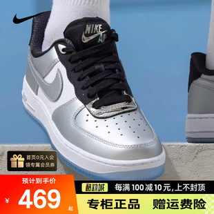 Nike耐克女鞋正品新款休闲鞋AIR FORCE 1空军一号板鞋DX6764-001