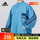 Adidas阿迪达斯夹克外套男夏季新款运动服时尚透气休闲服潮GP1844