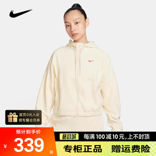 NIKE耐克连帽卫衣CNY新年款女运动龙年摇粒绒夹克外套FZ6387-113