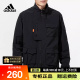 Adidas阿迪达斯男外套秋季新款工装运动服立领休闲黑色夹克HE7940