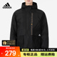 Adidas阿迪达斯男装春季运动服休闲连帽夹克外套潮流正品HE7401