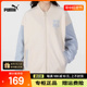 PUMA彪马夹克女正品新款运动服立领棒球服长袖休闲外套潮流536309