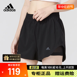 Adidas阿迪达斯梭织短裤女正品夏季新款健身裤运动裤三分裤HD3931