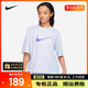 Nike耐克女款短袖正品夏新款时尚运动舒适透气短袖T恤FD9315-085