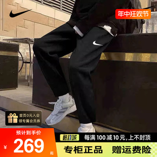 NIKE耐克裤子男裤夏季新款男士休闲裤运动裤跑步裤束脚裤薄款长裤