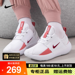 NIKE耐克女鞋正品冬季新款E-SERIES训练鞋休闲鞋运动鞋DV8405-103