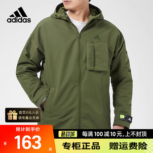 Adidas阿迪达斯男装夹克 正品秋季新款加绒保暖连帽外套男GP099