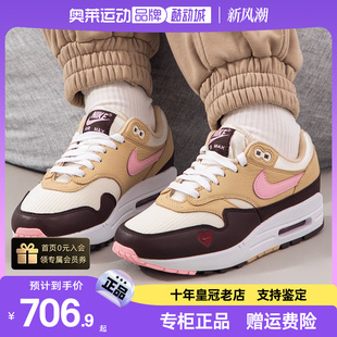 Nike耐克休闲鞋女鞋正品新款跑步鞋减震轻便运动鞋FZ4346-200