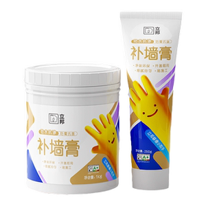 立邦墙面修补膏防水防潮防霉墙壁补墙膏白色腻子粉内墙家用修复漆