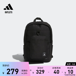 二合一运动双肩背包男女adidas阿迪达斯官方outlets