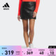 运动半身短裙女装夏季adidas阿迪达斯官方Outlets高尔夫HZ6093