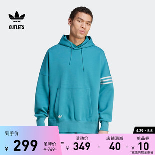 宽松运动连帽长袖卫衣男装adidas阿迪达斯官方outlets三叶草