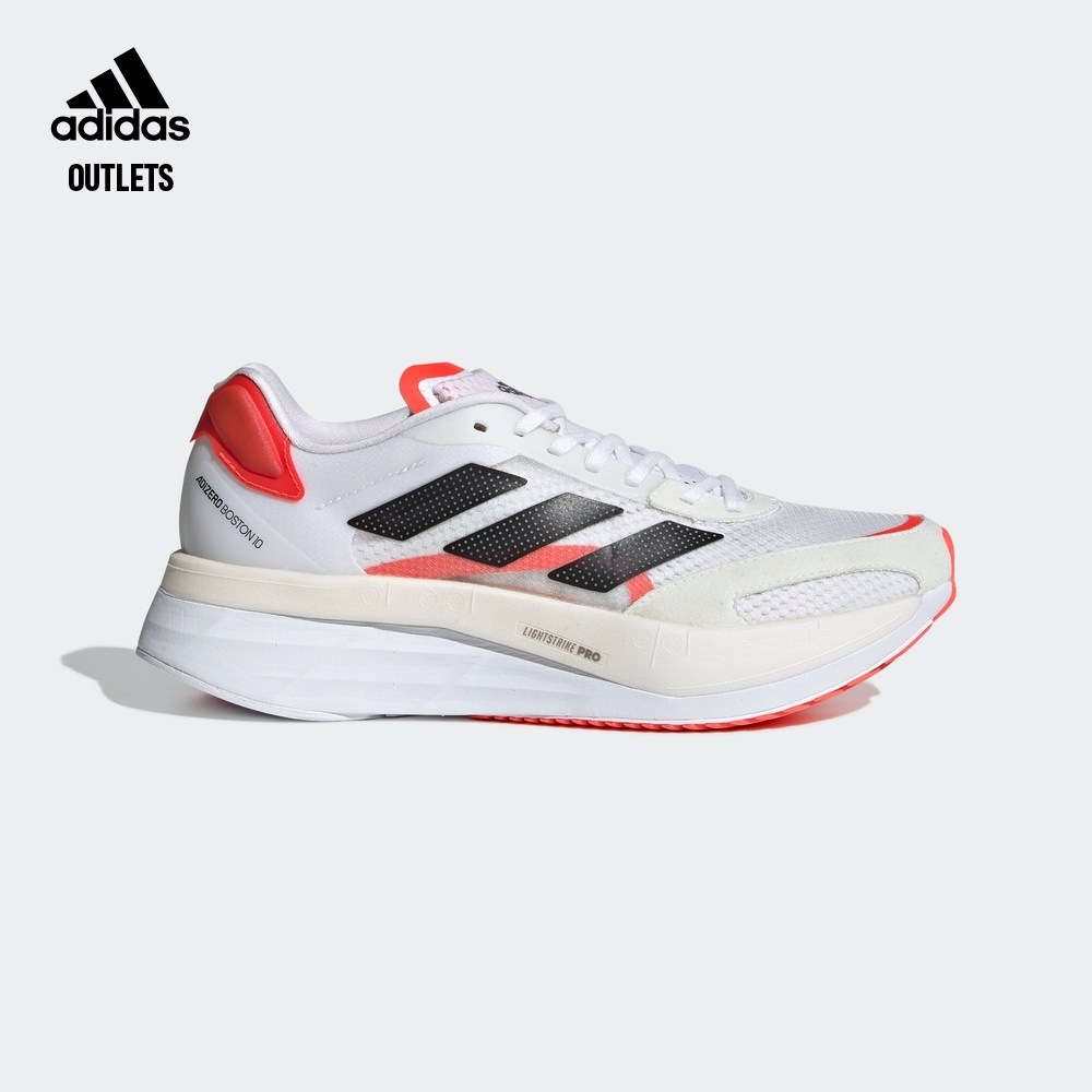 阿迪达斯碳板跑鞋-特价促销-优惠券领取-价格|多少钱|什么牌子好-35优