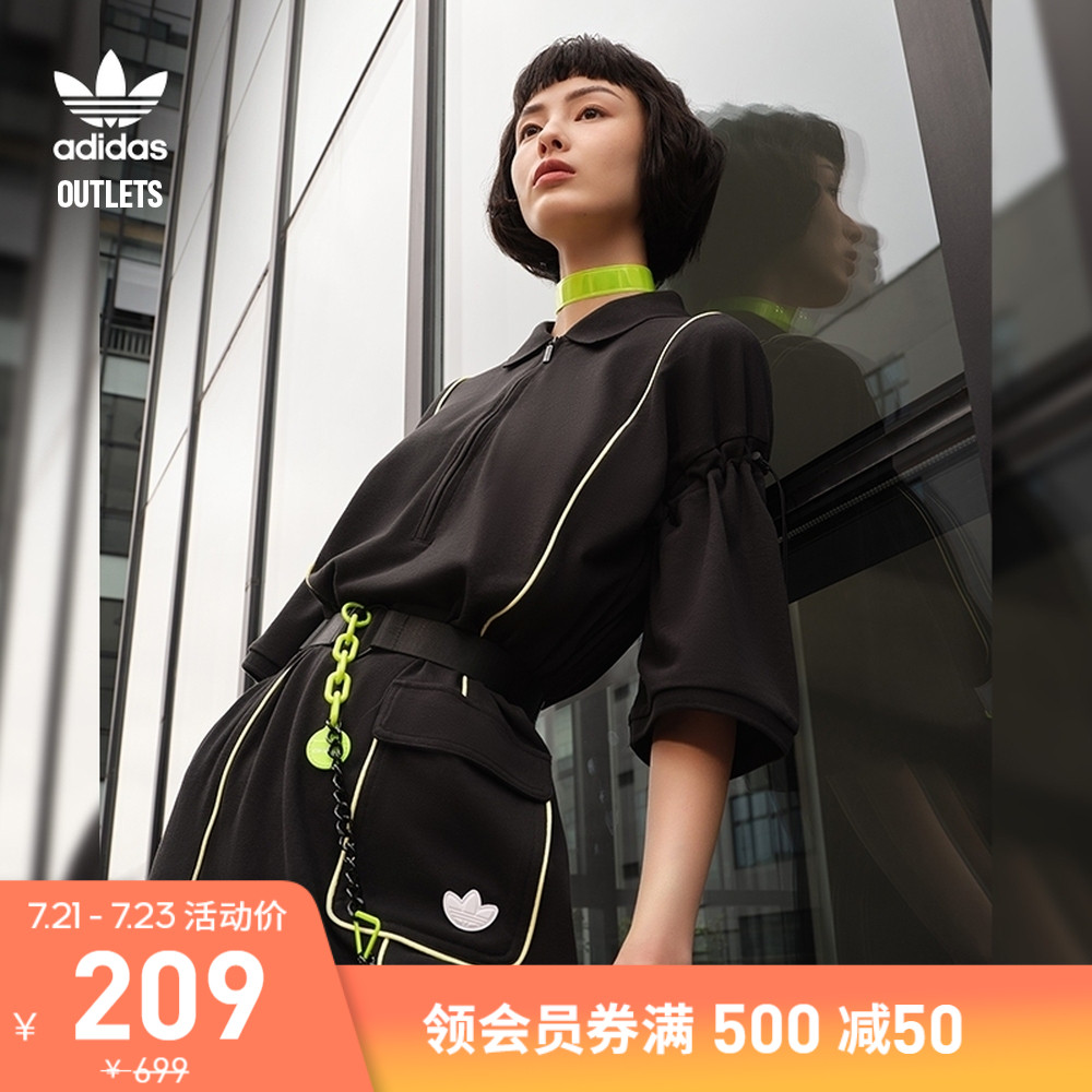 adidas官方outlets阿迪达斯三叶草女装夏季运动连衣裙hc6582