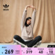 adidas官方outlets阿迪达斯三叶草女装侧开排扣阔腿运动裤IC8127