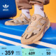 「奶包鞋」NITEBALL复古篮球风运动鞋男女adidas阿迪达斯三叶草