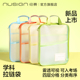 【nusign纽赛新品】学科拉链袋科目分类袋文件袋学生书袋手提装笔袋拎书袋自习包补课包收纳袋提包A4文件袋