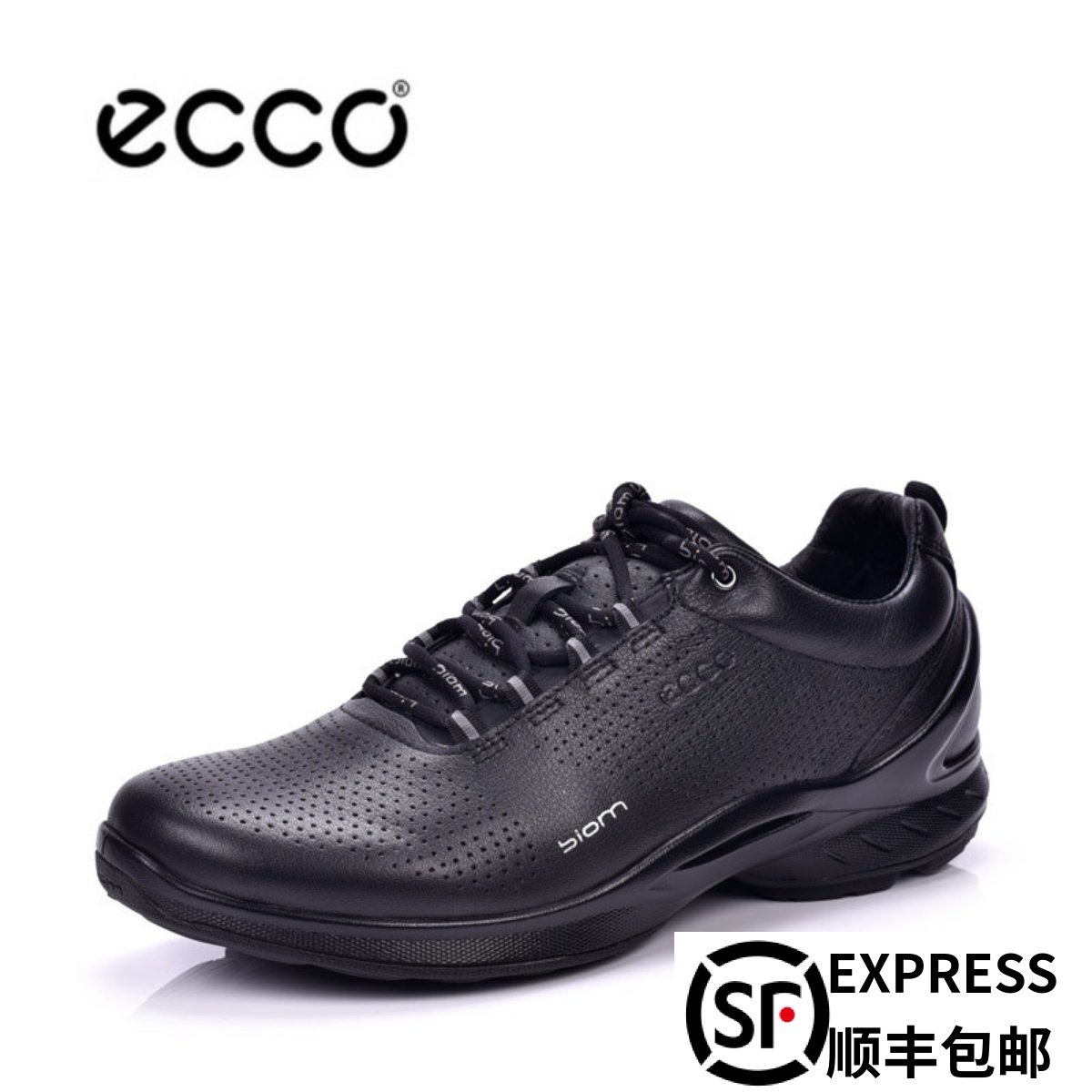 ecco爱步男鞋小经典休闲户外健步鞋透气运动休闲鞋837514  837513