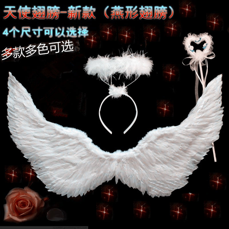 厂家直销天使羽毛翅膀成人儿童天使翅膀花童装扮圣诞节万圣节道具