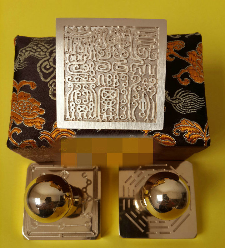 灵宝大法司印 道经师宝 普告三界印 九叠篆 道教佛教铜印章铜法印