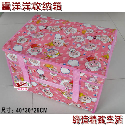 Film Non-woven fabric Storage box Portable Clothing boxes fold Clothing boxes direct Scrub Pleasant 40*30*25in the Storage consolidation , Home Storage appliances , Storage box , Storage box category - from Buy2taobao.com to provide professional Taobao agent buy service