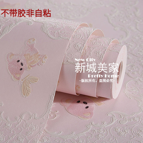 环保无纺布墙纸 可爱蕾丝小熊 粉红女孩 蓝色男 儿童卧室卡通壁纸在类目 家装主材, 墙纸, 无纺布墙纸中 - 来自Buy2taobao.com提供专业的淘宝代购服务