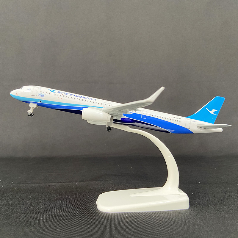 新品20CM厦门航空A321仿真飞