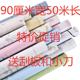 特价90cm宽50米长大卷墙纸自粘pvc防水壁纸卧室温馨客厅背景墙贴