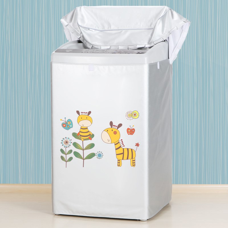 网红迷你3公斤容声XQB30-H1088C/H1088P波轮上开洗衣机罩防水同款在类目 居家布艺, 防尘保护罩, 洗衣机罩中 - 来自Buy2taobao.com提供专业的淘宝代购服务