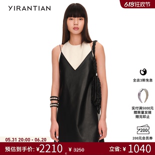 【YIRANTIAN】休闲女装潮流独特别致通勤简约气质黑色吊带连衣裙