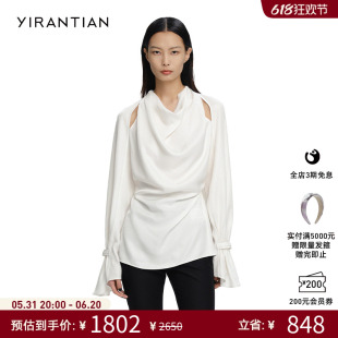 【YIRANTIAN】春夏气质通勤时尚简约肩部镂空叠领长袖衬衫上衣女