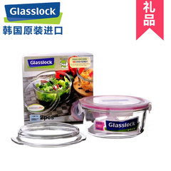 韩国GLASSLOCK钢化玻璃饭盒微波炉保鲜盒礼盒套装GL102 包邮